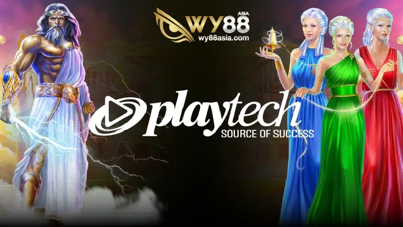 ค่ายเดิมพัน Playtech ทางเข้ารับเครดิตฟรี เพียงแค่สมัคร