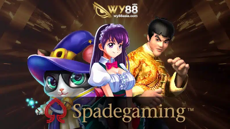 อย่าพลาดโอกาสดีๆ ทดลองเล่น Spadegaming เครดิตฟรี ได้ทุกคน